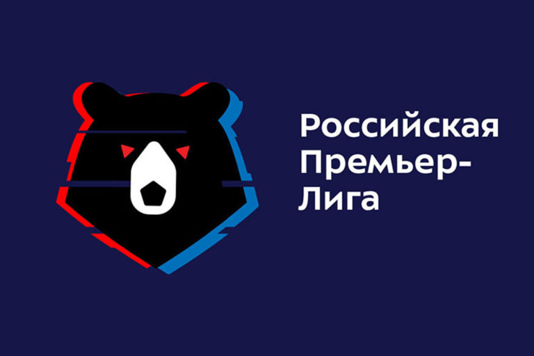 Объявлено расписание первых туров РПЛ сезона 2023/2024