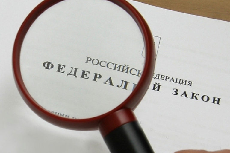 Новшества августа