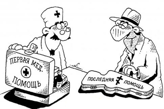 Закон и право №30_2023 (2)