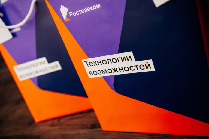 Ростелеком