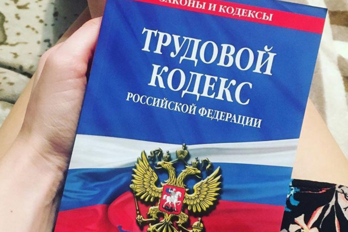 Закон и право №33_2023 (1)