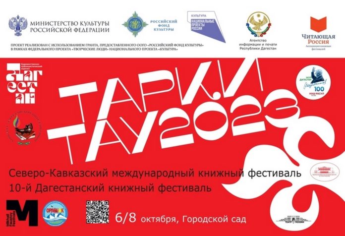 2C4DA454-79EF-48D6-9DD0-BDF989106418