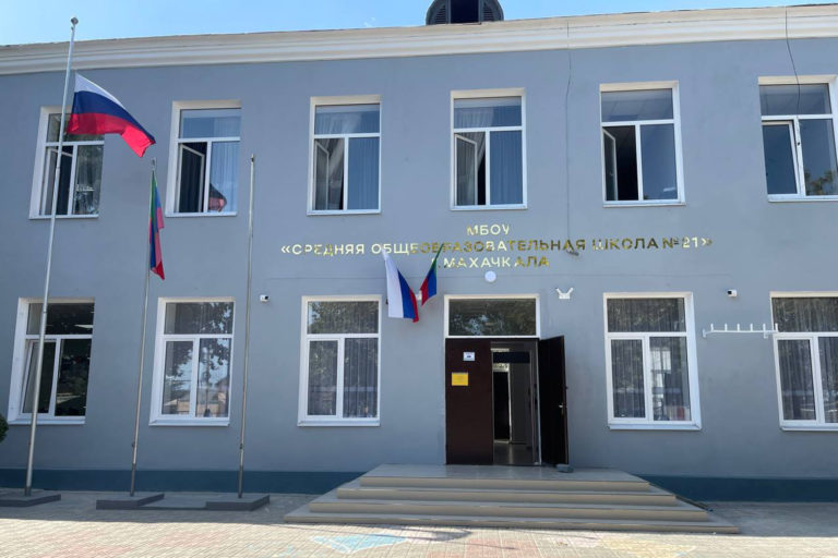 Спасибо за ремонт