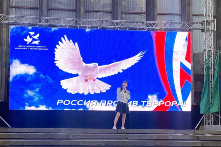 Для идеологического воспитания