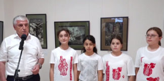 «Гамзатовские дни» Управления культуры