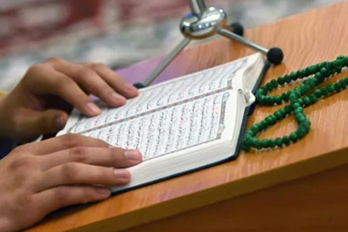 Религия №36_2023_3