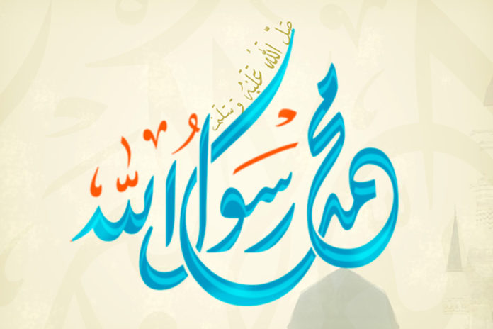 Религия №38_2023_3