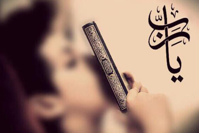 Религия №39_2023_3