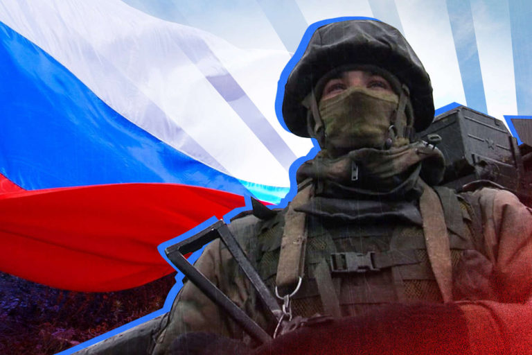 Благодарность