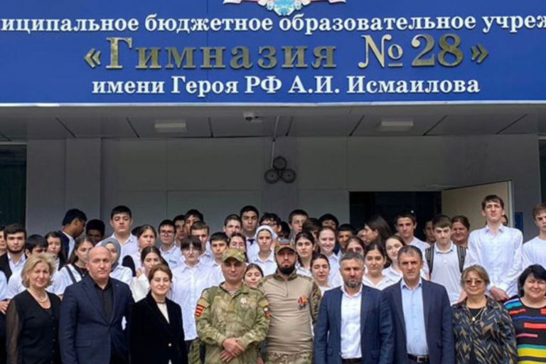 Воспитать активных граждан
