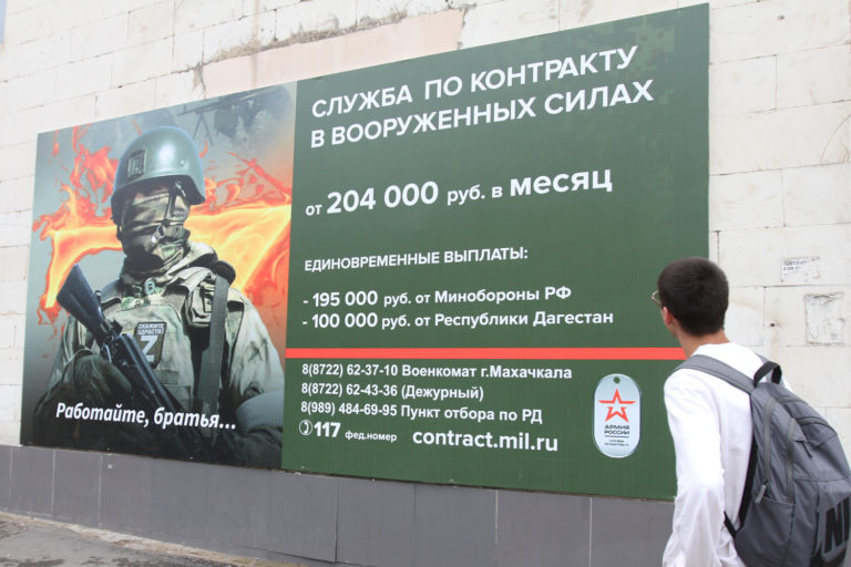 Наружная реклама как украшение города