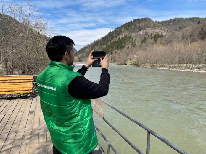 84B58501-BFDD-456F-B3AF-C40CB0FE705A