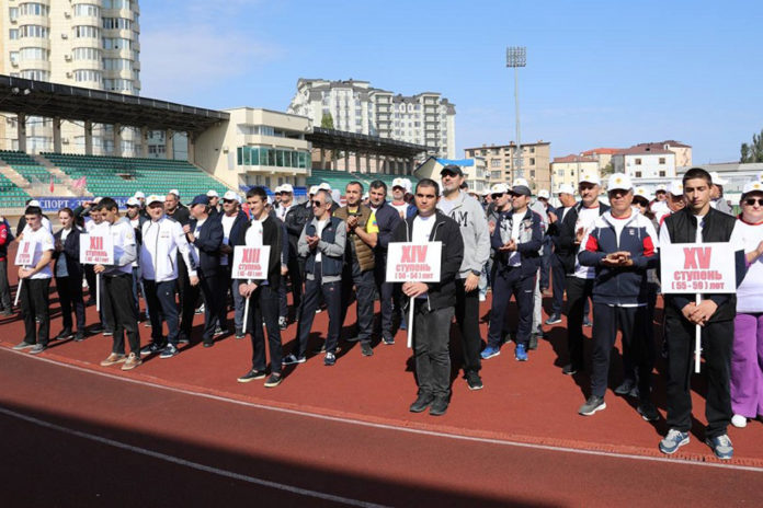 Спорт №41_2023_5