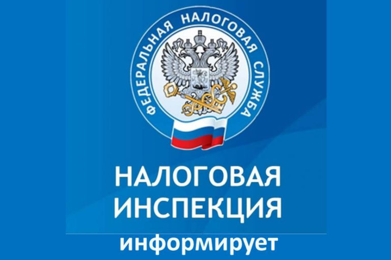 Налоговое ведомство Дагестана перейдет на двухуровневую систему управления