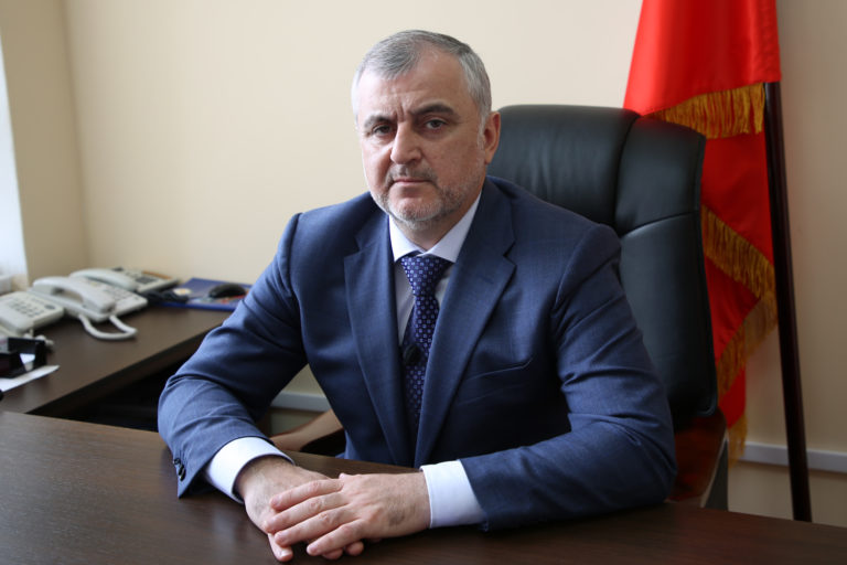 Обращение