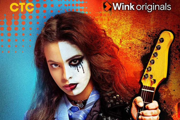 Плакса_постер (11)