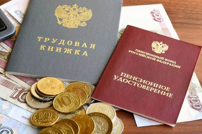 Законы, вступающие в силу в ноябре