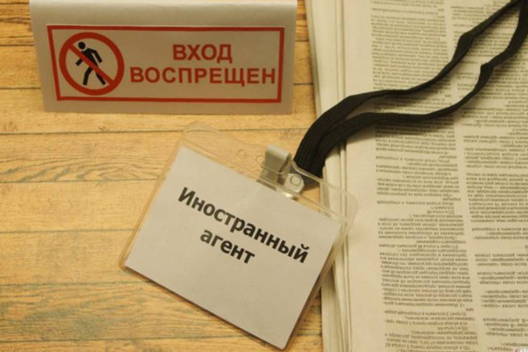 Законы, вступающие в силу в декабре