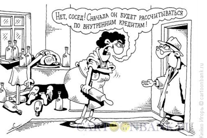 Закон и право №48_2023