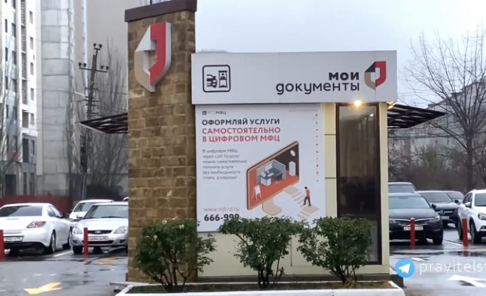 34267170-46D4-4A41-A12A-98E058494846