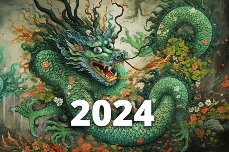 2024 год –Зеленого Деревянного Дракона