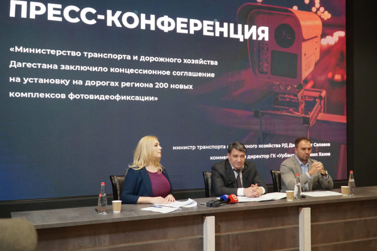 200 новых комплексов видеофиксации и… нейросеть