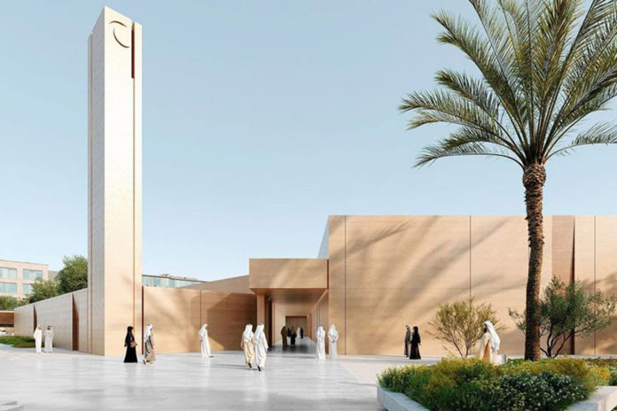 Религия №51_2023_3