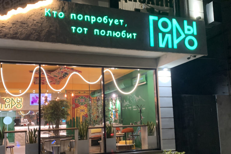 Вкус – в простоте