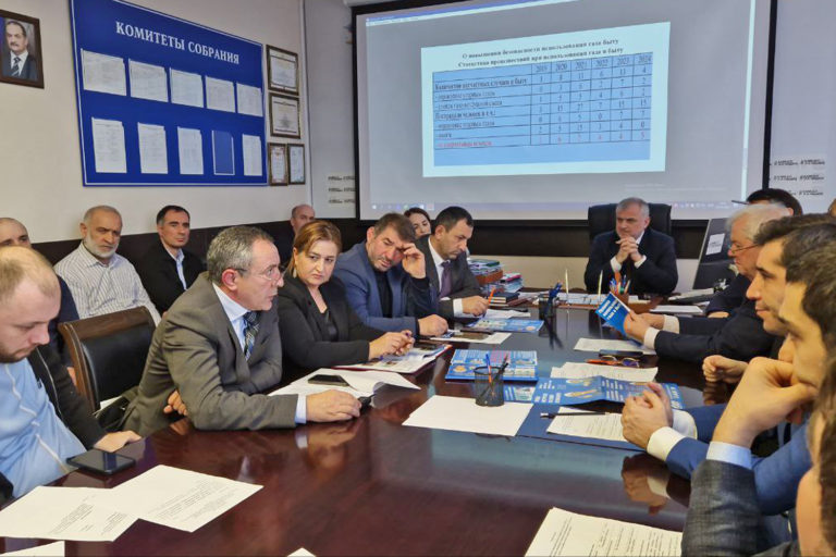 Об обеспечении энергобезопасности населения города