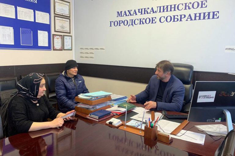 За помощью к депутату!