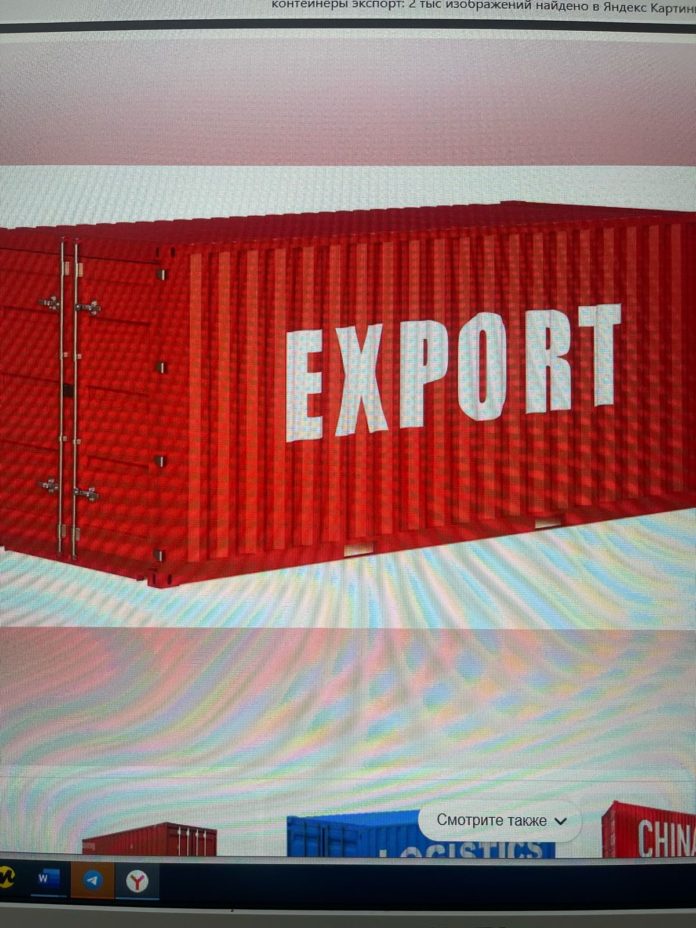 ec8c9a32-f3cd-4f4f-b9f1-729b1560663b