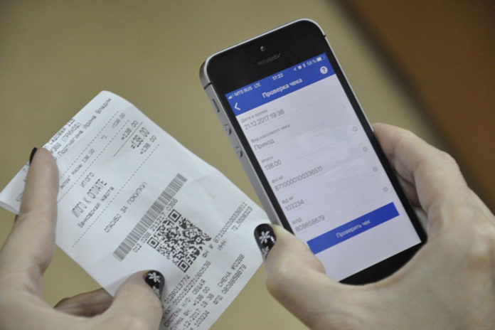 Закон и право №7_2024 (1)