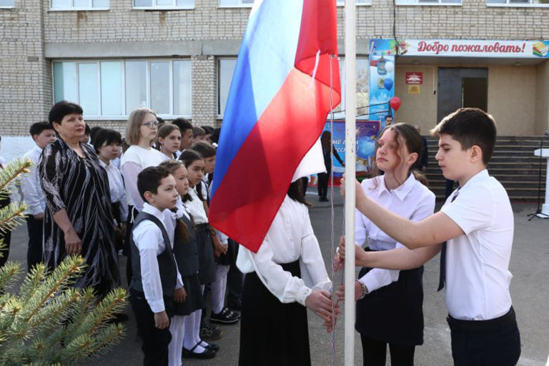 Новые законы в России