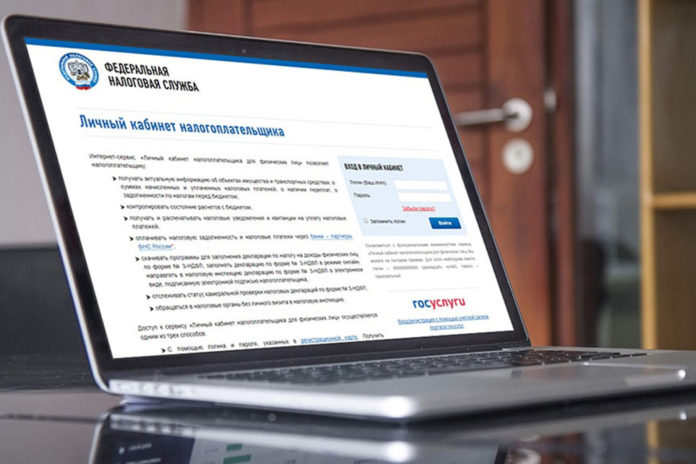 Закон и право №7_2024 (3)