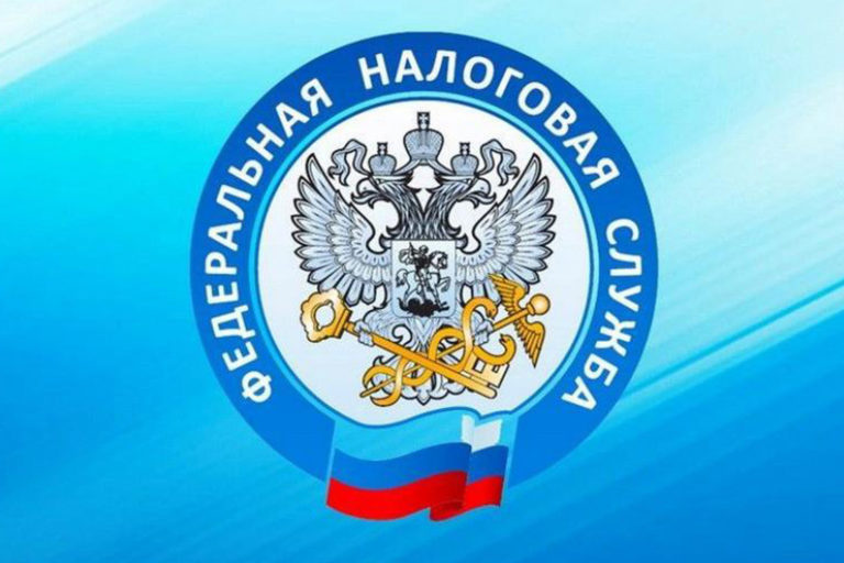 Интернет-сервис «Личный кабинет налогоплательщика индивидуального предпринимателя»