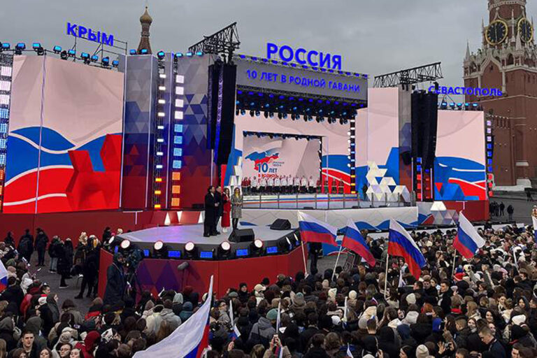 Крым: десять лет дома