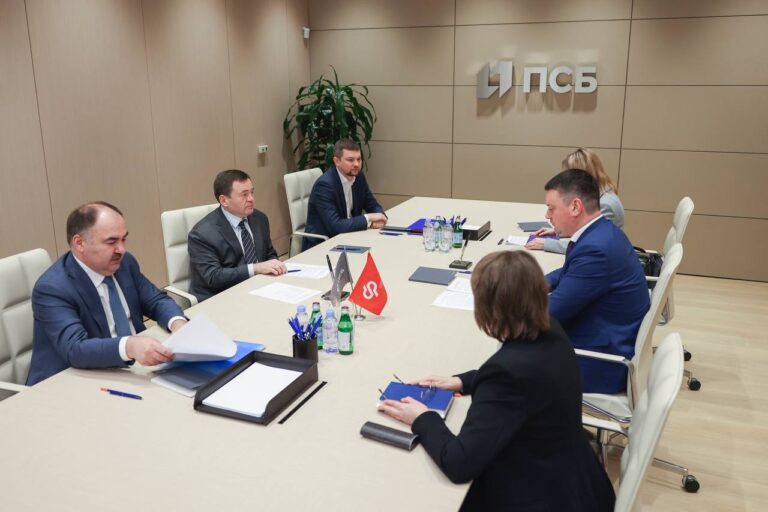 ПСБ укрепляет финансовую грамотность вместе с СФР