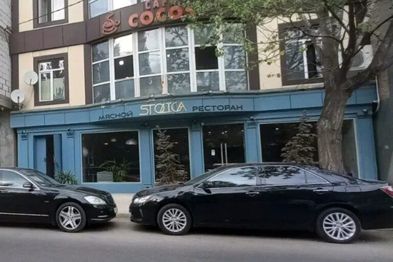 Мясные удовольствия