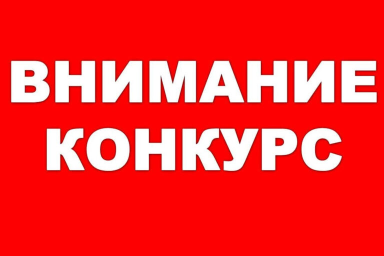 Объявлен конкурс на лучшую публикацию о межнациональном согласии в Дагестане