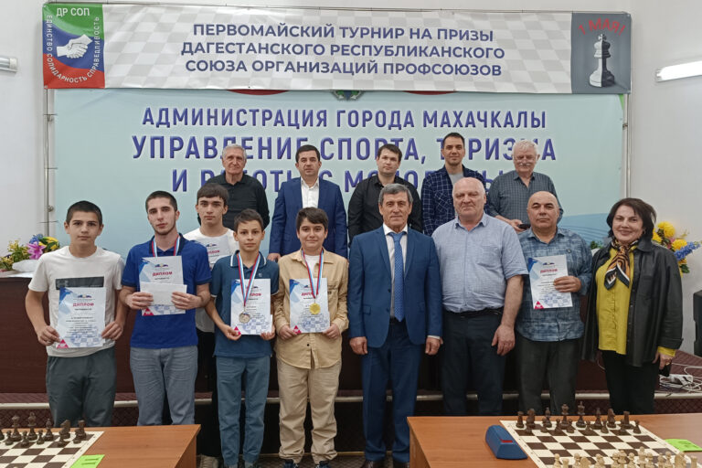 В Махачкале прошел шахматный турнир по блицу