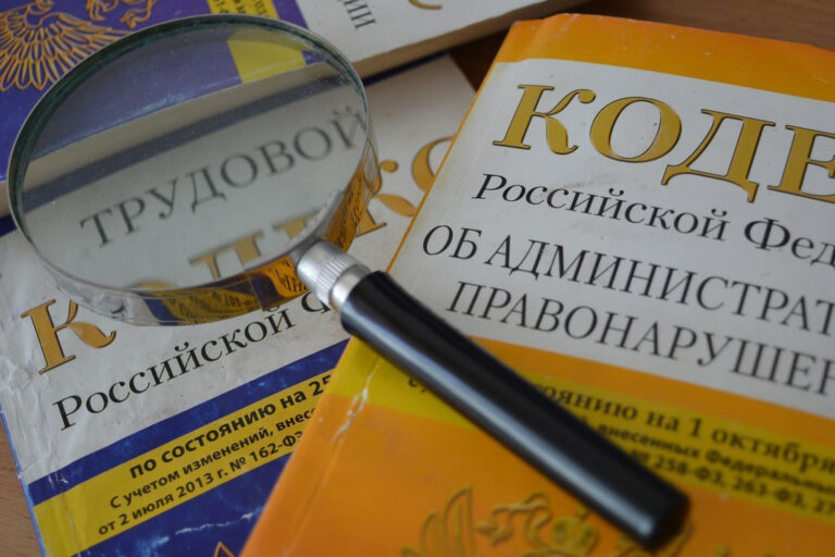 Какие законы вступают в силу в мае