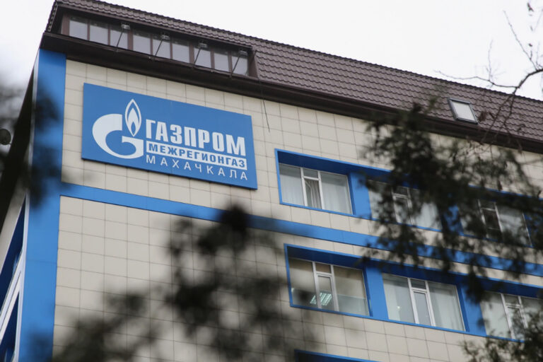 Льготники Дагестана могут бесплатно газифицировать свой дом