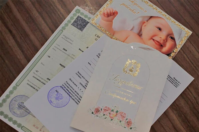 Закон и право №26_2024 (2)