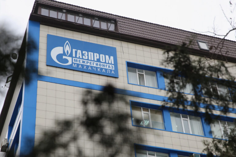 «Газпром межрегионгаз Махачкала» развивает работу платформ для онлайн-обращений абонентов