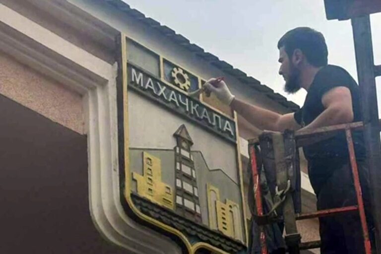 Входная арка в парк им. С. Стальского будет обновлена