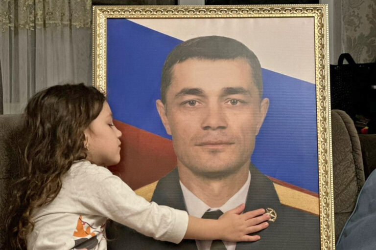 Помним и гордимся