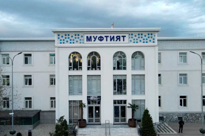 Религия №28_2024_3