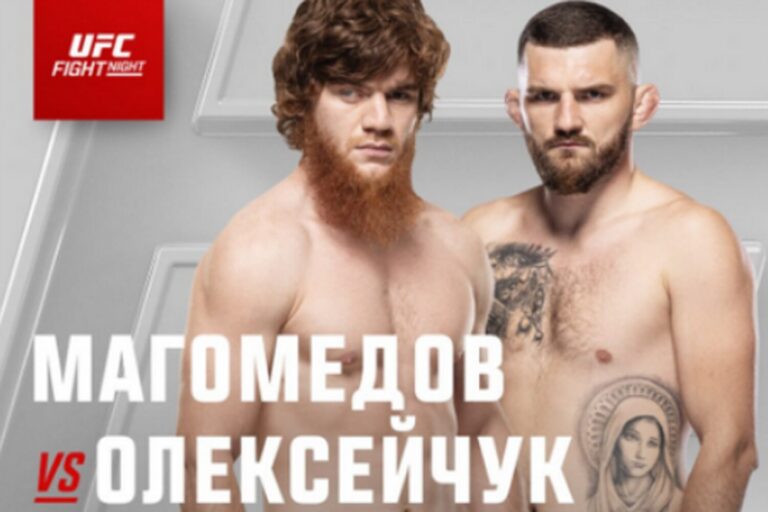 Стал известен следующий соперник Шары Буллета в UFC