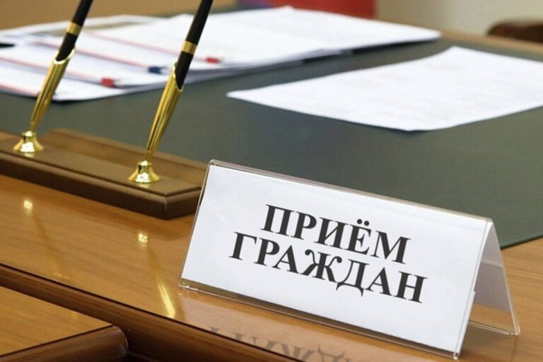 Выездные личные приемы граждан по вопросам ОМС