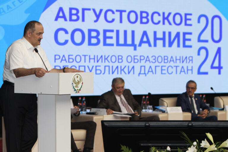 В новый учебный год с нововведениями